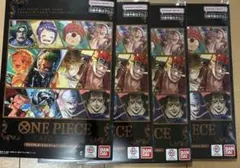 エルトール無しプレミアムカードコレクション ベストセレクションvol.6 4冊