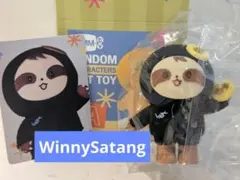 SAMRUAY WinnySatang ART TOY フィギュア GMMTV - メルカリ