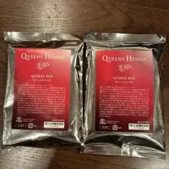 Queens Henna クイーンズヘナ レッド・イエロー 2袋セット - メルカリ