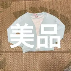 アンサンブルのサムネイル