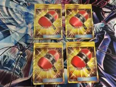 クラッシュハンマー UR SM5M ウルトラムーン 076/066 - メルカリ