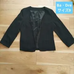 美品♡Ba・Dre ブラック ノーカラージャケット サイズ9