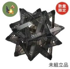 2025年最新】38灯 シェードの人気アイテム - メルカリ