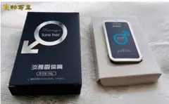 リョウ様 リクエスト 3点 まとめ商品