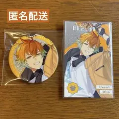 伏見ガク グッズセット - メルカリ
