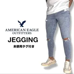 アメリカンイーグル｜未使用タグ付きダメージジェギングus4ショート