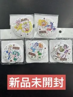 明治 meiji セーラームーン コラボ 缶ミラー ５種類 コンプ 新品未使用