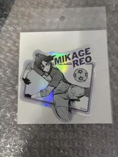 ブルーロック　御影玲王　ステッカー　未開封