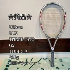 Item thumbnail for item 05e184e8-c4c8-4a2b-8e5a-53d55640c0d8