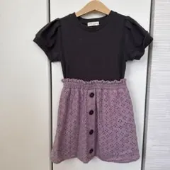 earth music&ecology 半袖ワンピース 黒・紫　110〜120