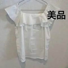 【美品】フリルのノースリーブのサムネイル