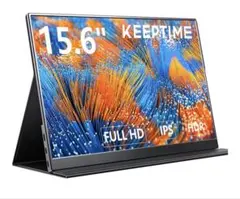 KEEPTIME モバイルモニター・15.6" 薄型 軽量 USB-C対応