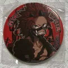 僕のヒーローアカデミア ヒロアカ 切島鋭児郎 原作缶バッジ 4弾 第4弾