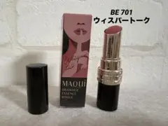 マキアージュドラマティックエッセンスルージュ BE701 ウィスパートーク