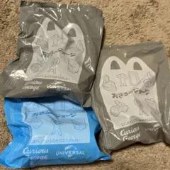 マクドナルド　ハッピーセット　おさるのジョージ　3点セット
