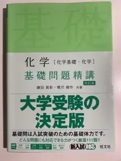 Item thumbnail for item a076c3ad-d726-4929-81cc-d8c9d85c7d96