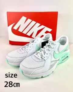 【新品】 NIKE ウィメンズ エアマックス エクシー 28cm