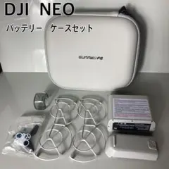 新品未使用　DJI 903242 Pocket 2 充電ケース　外箱破れあり 新品未使用 DJI 903242 Pocket 2 充電ケース 外箱破れあり - メルカリ