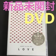 ❤️嵐/ARASHI Live Tour 2013