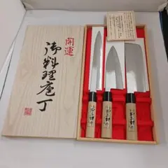 2026年最新】越後玉三郎の人気アイテム - メルカリ