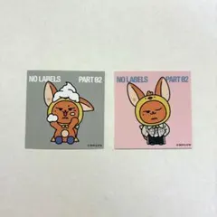 TXT ヨンジュン NO LABELS:PART02 ファンチュン ステッカーのサムネイル