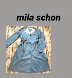 2026年最新】ミラショーン レインコートの人気アイテム - メルカリ