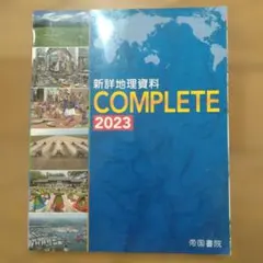 Item thumbnail for item 311d31a7-f790-4e10-93a3-276c0763dbcc