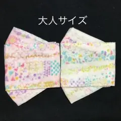 Licca67様 リクエスト 3点 まとめ商品