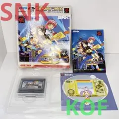 【希少品】KOF バトルDEパラダイス ネオジオポケット