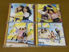 日向坂46　お願いバッハ！　限定盤【4枚セット】