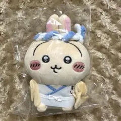 栗茶様 リクエスト 2点 まとめ商品