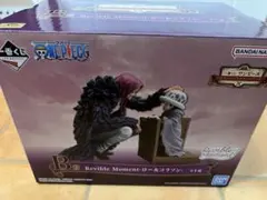 ONE PIECE 一番くじ　B賞　ロー&コラソン