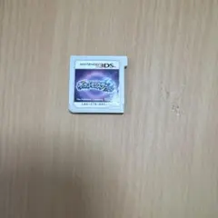 ポケットモンスター サン・ムーン 3DS