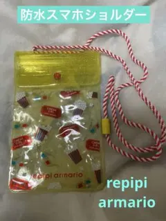 repipi armario 防水スマホショルダーバッグ　サコッシュのサムネイル