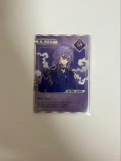 【匿名発送】にじさんじ 星導ショウ Dytica 2nd Anniversary