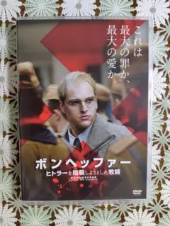 はなればなれに 2Kレストア版('64仏) - メルカリ