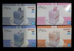 SKZOO BIRTHDAY CAKE コレクション 全4種セット