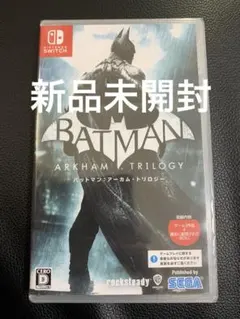 【新品未開封】Switch バットマン アーカム・トリロジー