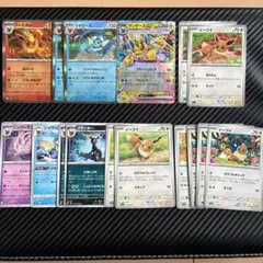 イーブイ進化系まとめ売り　テラスタルフェス