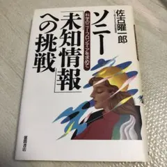 Item thumbnail for item c281601d-8677-4404-8ce1-3df41962f4f9