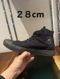 美品　コンバース　オールスター　28センチ　ブラック　キャンバス