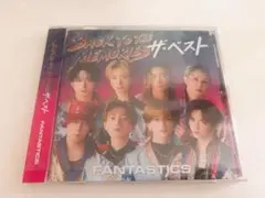 BACK TO THE MEMORIES ザ・ベスト 通常盤
