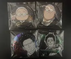 サカモトデイズ