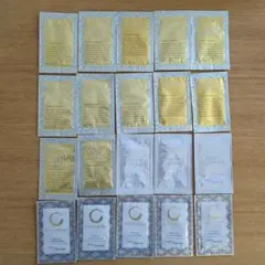 DHC アメニティ 洗顔料 サンプルセット まとめ売り ２０個セットのサムネイル