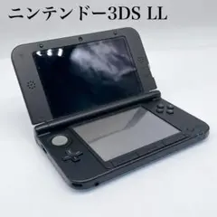 ニンテンドー3DS LL ブルーブラック