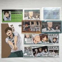 二口堅治 キャラクターグッズ