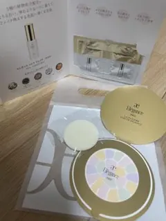 エレガンス ラ プードル オートニュアンス S Ⅰ サンプルのサムネイル