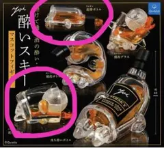 Item thumbnail for item ce63cc3c-d563-4cbd-abb5-2af77765327e