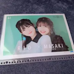 2025年最新】北川莉央 ピンナップの人気アイテム - メルカリ