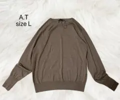 レディース トップス 長袖 ニット セーター 薄手 ブラウン L ほぼ未使用